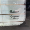 Стекло крышки багажника Лада Приора 2011 г. ВАЗ (Lada) Priora оригинальный номер 43R0011232