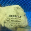 Стекло двери передней правой Renault Kaptur I (2016—2020) Renault 16 оригинальный номер 803001742R, 43R-007951