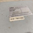 Магнитола Chery IndiS (S18D) оригинальный номер S187901050