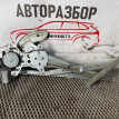 Стеклоподъемник передний лев Suzuki SX4 2006-2014 Suzuki SX4 оригинальный номер 8340279J12