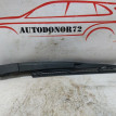 Поводок  стеклоочистителя зад  Opel Astra J универ Opel Astra оригинальный номер 13256919