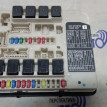 Блок предохранителей Nissan Tiida Latio 2004-2012 Nissan Tiida оригинальный номер 284B7ED01A