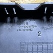 Заглушка Jetour Dashing  оригинальный номер F16-5305052
