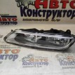 Фара противотуманная Volkswagen Passat 