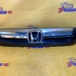 Решетка радиатора Honda CR-V 3 RE Honda CR-V оригинальный номер 71122SWWG01