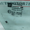 Стекло двери передней правой Opel Astra J Opel Astra оригинальный номер 13265808