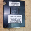 Название детали Блок иммобилайзера Модель Nissan Qashqai (J10E) 2006> Nissan Qashqai оригинальный номер 285E1JD000