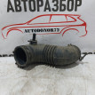 Патрубок воздушного фильтра Hyundai Solaris Hyundai Solaris оригинальный номер 281381R010