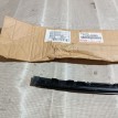 Молдинг лобового стекла правый Toyota Land Cruiser 