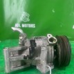 Компрессор кондиционера Mazda 6 D09W61450 PE Mazda 6  