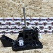 Кулиса переключения передач Jetour X70 PLUS  оригинальный номер F08-1504010EA