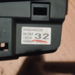 Магнитола на Mitsubishi Lancer X Mitsubishi Lancer оригинальный номер 8002a492xa