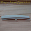 Накладка задней стойки нижняя Volvo V60 V60CC 2019 Volvo V60 оригинальный номер 31479236
