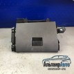 Бардачок Ford C-Max Крышка бардачка Ford C-MAX оригинальный номер 1502336