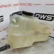 Бачок расширительный Toyota Estima  