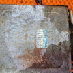 Блок управления двигателем mitsubishi diamante 6g Mitsubishi Diamante оригинальный номер md181503