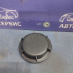 Крышка фары дорестайл  SsangYong Actyon New Ssang Yong Actyon оригинальный номер 8310134100