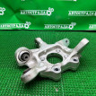 Кулак Lexus RX 2022-2026 4230548080, задний левый Lexus RX 