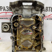 Полуподдон Mitsubishi Outlander 3 GF 2.0 4B11 Mitsubishi i оригинальный номер 1050B297