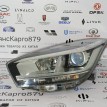 Фара передняя левая Chery Tiggo 4 pro Т19 Chery Tiggo 4  