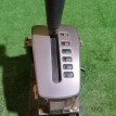 Селектор АКПП салонный Mitsubishi i оригинальный номер MR263035