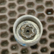 Секретки BMW 7er оригинальный номер 36 13 2 453 961, 36 13 2 453 961, 36132453961, 2453961, 36 13 6 792 851, 36136792851, 6792851, 36 13 6 782 987, 36136782987, 6782987, 36 13 6 776 076, 36136776076, 6776076