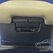 Подлокотник Pajero 4 Mitsubishi i 