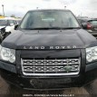 Панель передняя Land Rover Freelander 