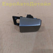 Накладка ручки двери Land Rover Defender 2 (L663) Land Rover Defender оригинальный номер LR139327