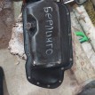 Поддон масляный двигателя Citroen Berlingo II (2008—2012) Citroen Berlingo оригинальный номер 0301L6