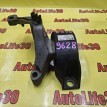 Опора двигателя правая Nissan Almera 