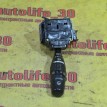 Переключатель подрулевой Mitsubishi Colt 