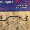 Стабилизатор Mitsubishi Outlander XL 2007-2012 4156A012, задний Mitsubishi Outlander 