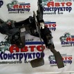 Педальный узел Opel Astra 