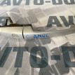 Ручка двери Chery Amulet (A15) A15 (2003—2010) Chery Amulet (A15) 