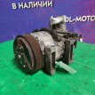 Компрессор кондиционера Infiniti Fx45 2003-2008 92600EH00A VK45DE Infiniti FX  