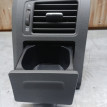 Подстаканник Toyota Mark X 