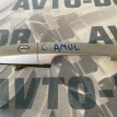Ручка двери Chery Amulet (A15) A15 (2003—2010) Chery Amulet (A15) 