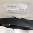 Консоль центральная Mitsubishi Lancer 2006 MR633547 СЕДАН 4G18 Mitsubishi Lancer 
