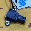 Датчик AIR BAG передний левый Hyundai Santa Fe 3 Hyundai Santa Fe оригинальный номер 959202W050