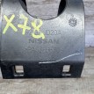 Кронштейн осушителя Nissan Qashqai / Кашкай Nissan Qashqai оригинальный номер 92135jd20a