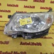 Фара левая Subaru Forester 