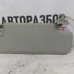 Козырек солнцезащитный левый Opel Astra J Opel Astra оригинальный номер 22800041