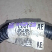 Проводка (коса) Ford Focus III (2011—2015) Ford Focus оригинальный номер cu5t14b485