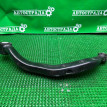 Рычаг Lexus RX 2022-2026 4879048010, задний правый Lexus RX 