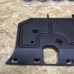 Нижняя защита бардачка (перчаточника) Toyota RAV 4 V (XA50)  оригинальный номер 55607-42080