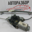Стеклоподъемник задний правый Hyundai Solaris Hyundai Solaris оригинальный номер 834021R010