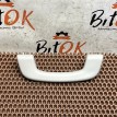 Ручка потолка BMW 5er 