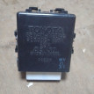 Реле дворников Toyota Corolla Auris Toyota Auris 