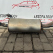 Глушитель Hyundai Getz Hyundai Getz оригинальный номер 287301C125